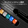 Translator Scanner Reading Pen for 142 Instant Voice Translation OCR Scan Recording WIFI Connection Suitable for Language International and Business