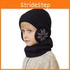Toddler Knit Hat With Windproof Cover For Boys Winter Outdoor Activities