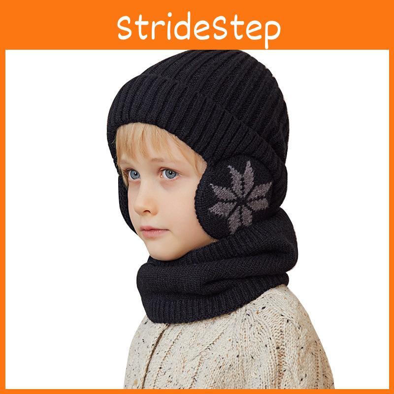 Toddler Knit Hat With Windproof Cover For Boys Winter Outdoor Activities