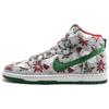 Concepts x Dunk High SB Premium Ugly Christmas Sweater