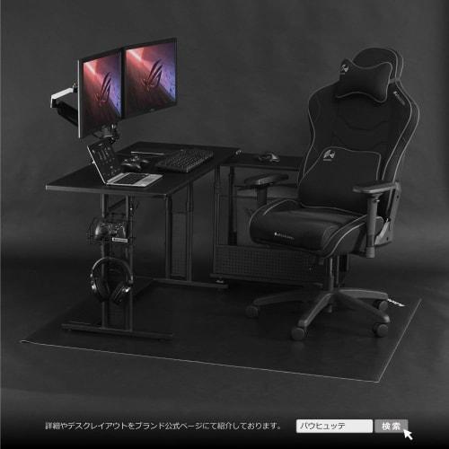Bauhutte Desk and Chair Mat, Extra Large, Gaming Carpet (160 x 130 cm, 1.5mm Thick), Black, BCM-160BK