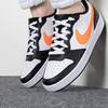 Nike Court Borough Low 2 GS Blanc Noir Orange Chaussures de Sport Enfant Gris Fumée Foncé Orange Total BQ5448-115