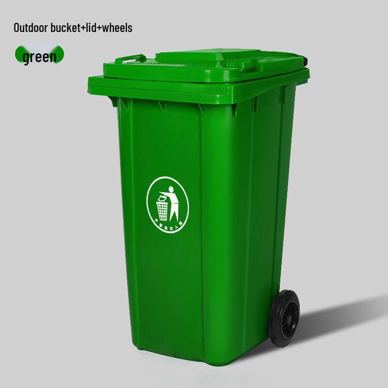 Outdoor Plastic Foot Pedal Classified Trash Can