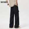 Mark Fairwhale Men's Summer 2025 Straight Fit Workwear Wide-Leg Casual Pants