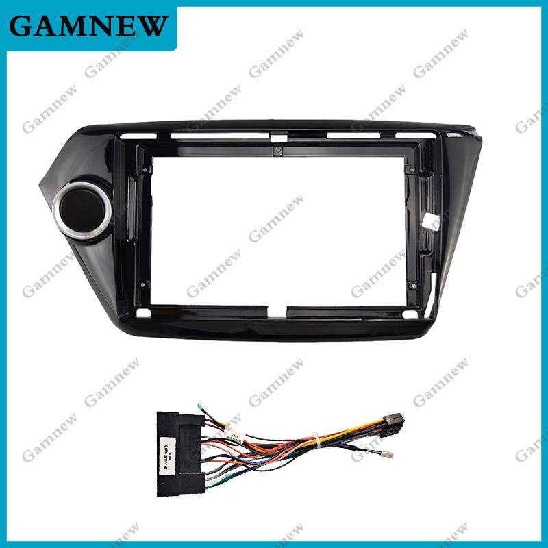 9 Inch Car Frame Fascia Adapter Decoder Android Radio Dash Fitting Panel Kit For Kia RIO K2 2012-2016