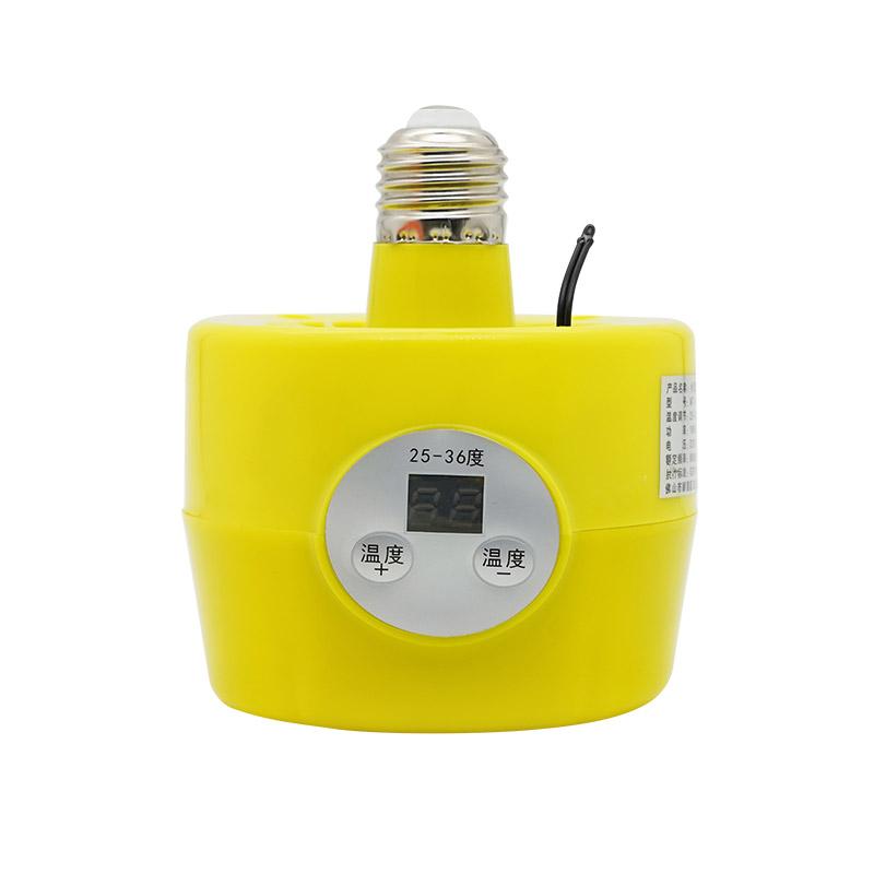 220V 150W New Heating Lamp Thermostatic Temperature Controller Heater Farm Animal Warm Light For Chicken Piglet Dog Pet