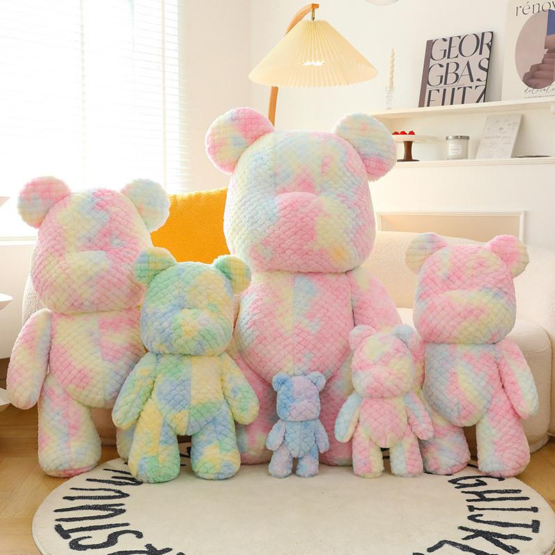 Rainbow Cartoon Bear Simulation Short Plush Filling Plush Doll Toy Decoration