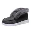 Low-top Casual Suede Women's Cotton Shoes Spot Mao Mao Mouth Women's Shoes 2025 Winter New Foreign Trade Large Size Women's Shoes 35-43