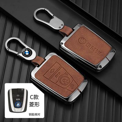 Zinc Alloy +Leather Car Smart Renmote Key Case Cover For BMW I3 I8 Series Protection Holder Shell Keychain Interior Accessories Bzdf48 Pdgv2
