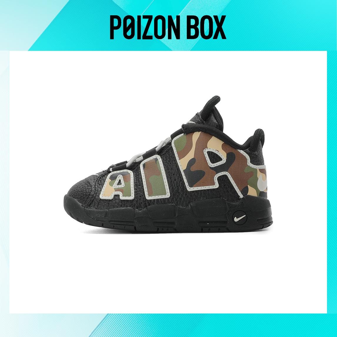 

кроссовки Nike Air More Uptempo Toddler Shoes TD CJ0932-001