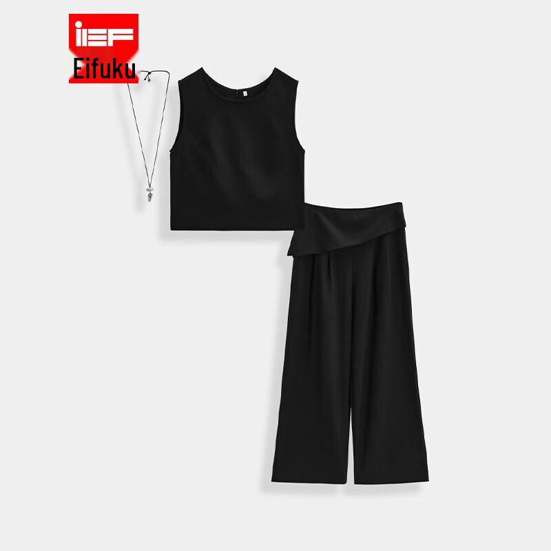 IEF 2026 Summer Korean Style Sleeveless Top & Wide-Leg Pants Set S