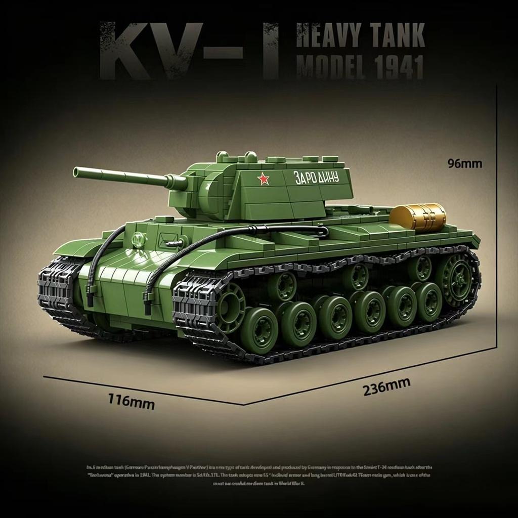 854 ks Le Yi Stavebnice Král Tygřích Tanků Hračka Stíhací Vozidlo Model Vzdělávací Stavebnice Dárek k Narozeninám Dekorativní Předmět