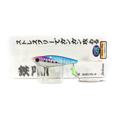 Sale Jackson Teppan Long Vibration 20 Grams 56 Mm Sinking Lure MBP (8206)
