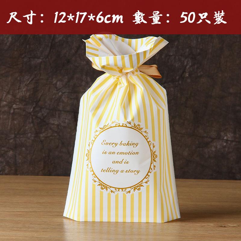 50pcs Fresh Ribbon Drawstring Bag Christmas and New Year Packaging Gift Bags Baking Pastry Cookies Food Grade Bundle Pockets