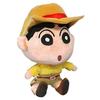 Crayon Shin-chan Plush Toy Transforming Shin-chan Treasure Hunter S
