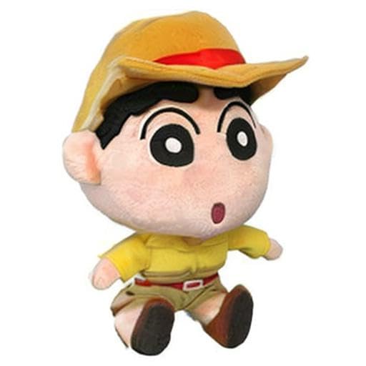 Crayon Shin-chan Plush Toy Transforming Shin-chan Treasure Hunter S