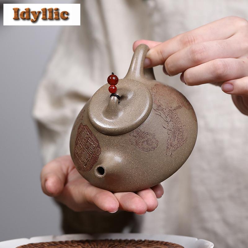 190ml Yixing Purple Clay Teapots Handmade Stone Scoop Pot Raw Ore Green Section Mud Tea Maker Kettle With Strainer Zisha Tea Set