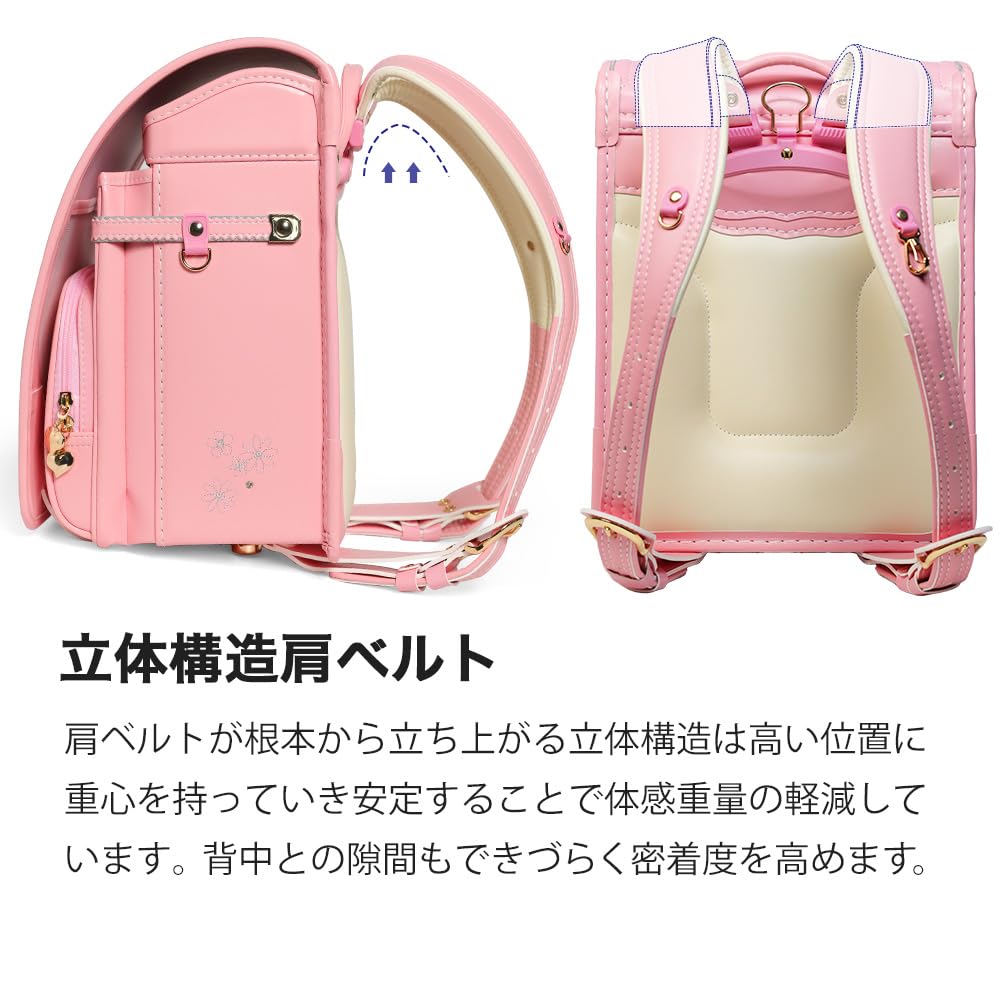 Schulrucksack für Grundschüler Entworfen in Geprüft in Versand in Faux Automatisch 4L Breit Passt A4 Flach Ultra Beinhaltet 7 Herz und Blume