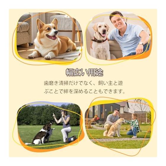 Dog Rope Toy, Chew Toy, Cotton Rope, Cotton Ball, Stress Relief, Clean, Teeth Brushing, Durable, Relieve Lack of Exercise, Dog Toy