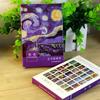 30 PCs/lot DIY Gift Decorations New Van Gogh Oil Painting Postcards Retro Bookmark