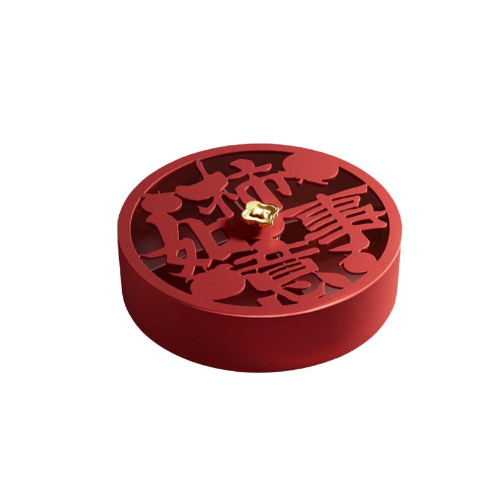 

Round New Year Snack Platter Divided Candy Storage Box Spring Festival Snack Serving Tray Wedding Style B