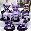 Kuromi My Melody Sticky Note Series Blind Box Figure Toy Doll Ornament Gift