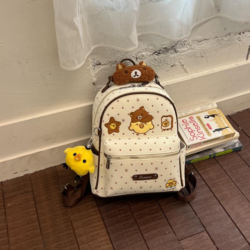 Schoolbag Korean polka dot cartoon little yellow chicken backpack plush bear portable backpack junior high school college student casual schoolbag