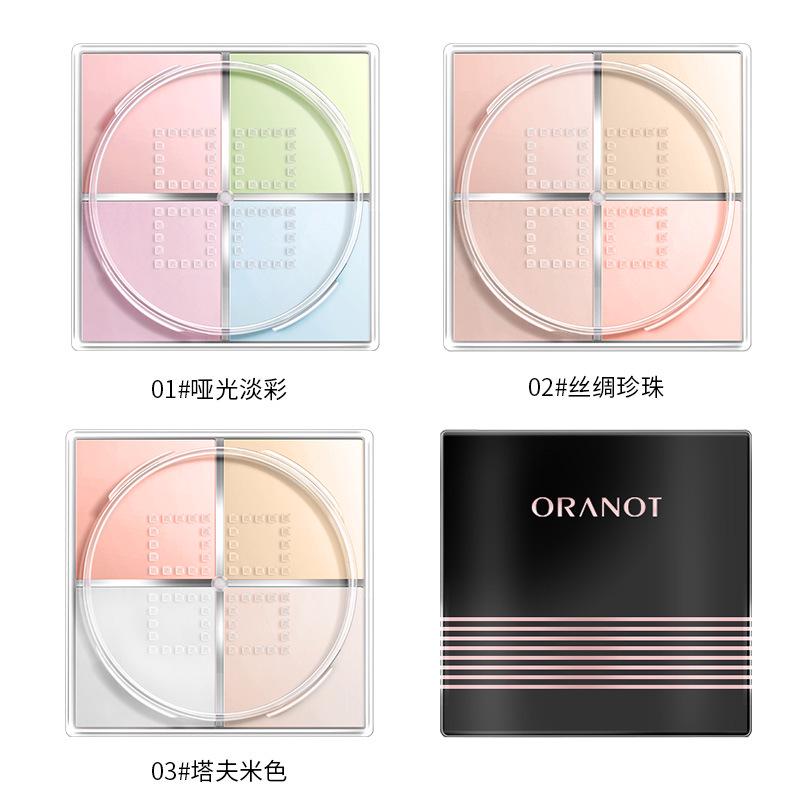

Four-square Grid Set Powder Loose Powder Matte Oil Control Concealer Four Color Makeup Loose Powder 03#