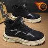 Men's shoes winter velvet high-top Martin boots men's trend versatile thick-soled thickened warm cotton shoes tooling shoes trendy shoes