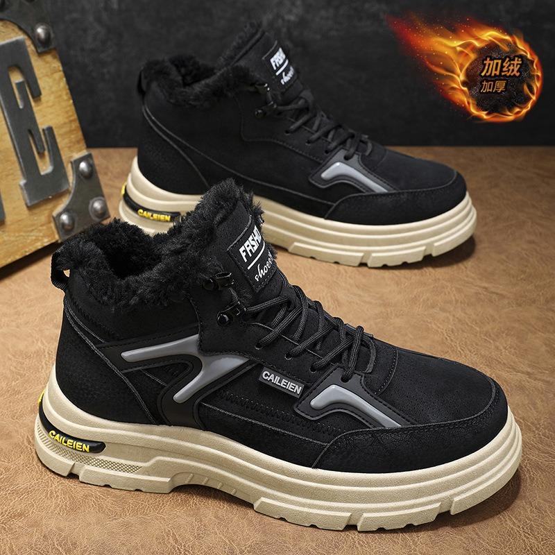 Men's shoes winter velvet high-top Martin boots men's trend versatile thick-soled thickened warm cotton shoes tooling shoes trendy shoes