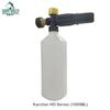 High Pressure Car  Washer Snow Foam Lance for Karcher HDS Series Foam Sprayer Floor Wall Yard Swimming Pool Cleaner
