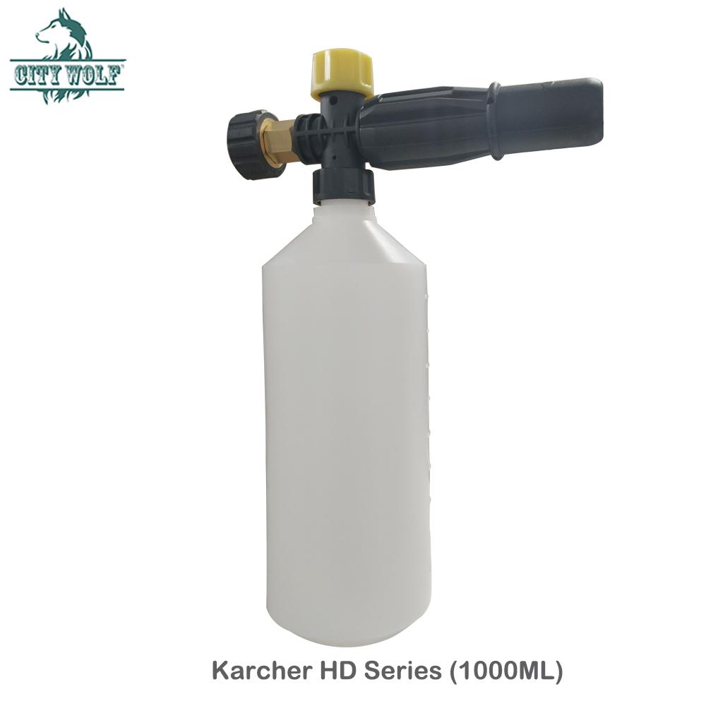 High Pressure Car  Washer Snow Foam Lance for Karcher HDS Series Foam Sprayer Floor Wall Yard Swimming Pool Cleaner