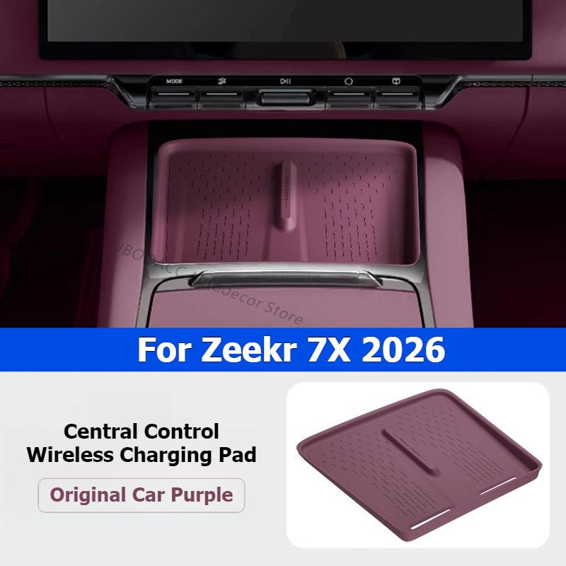 For Geely Zeekr 7X 2025 2026 Car Central Control Wireless Charging Pad Center Console Silicone Mat Cover Anti-Slip Protector