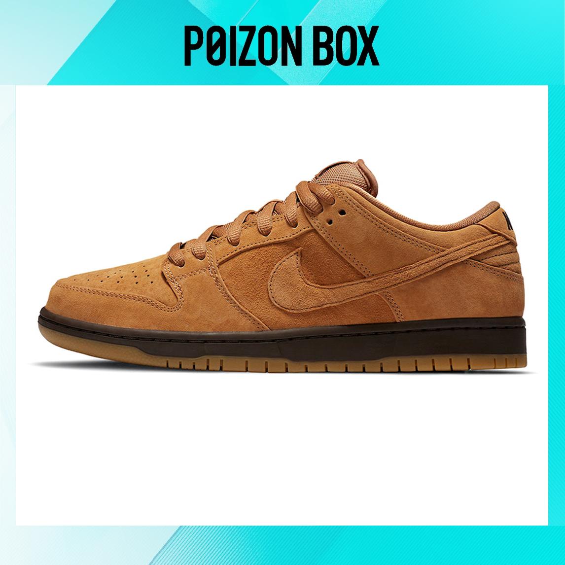 

кроссовки Nike Dunk SB Low pro wheat mocha BQ6817-204
