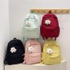 Schoolbag Leisure Large Capacity Campus Student School Bag Shoulder Fashion Lightweight Simple Solid Color Korean Style Unisex for Male and Female