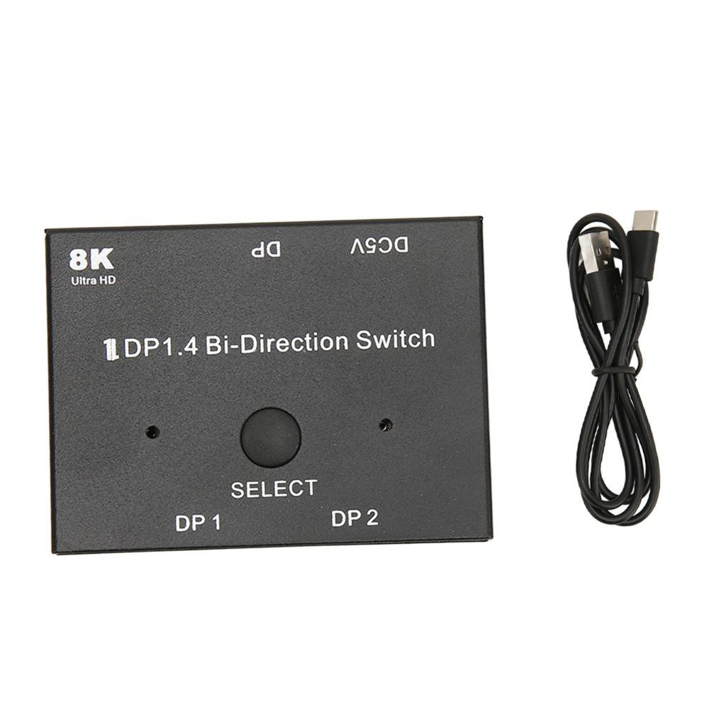 1 in 2 and 2 in 1 Displayport 1.4 Switch 8K 60Hz DisplayPort Splitter  for Monitor