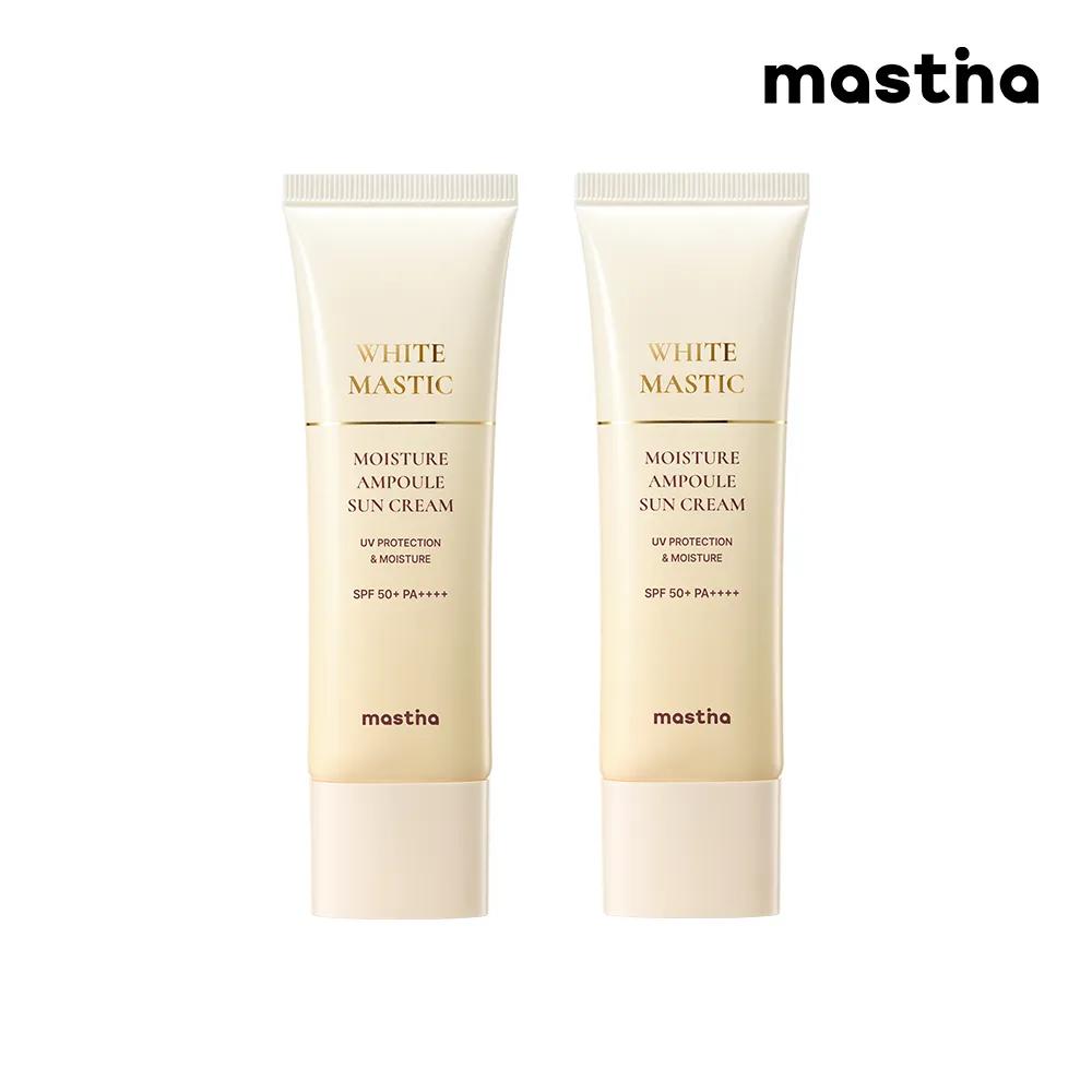 White Mastic Moisture Ampoule Sun Cream 50ml x 2