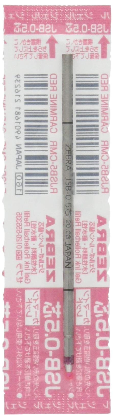 

Zebra Gel Ballpoint Pen Refill Charbo Lead Carmine Red 10 Pieces BRJSB5CMR JSB-0.5