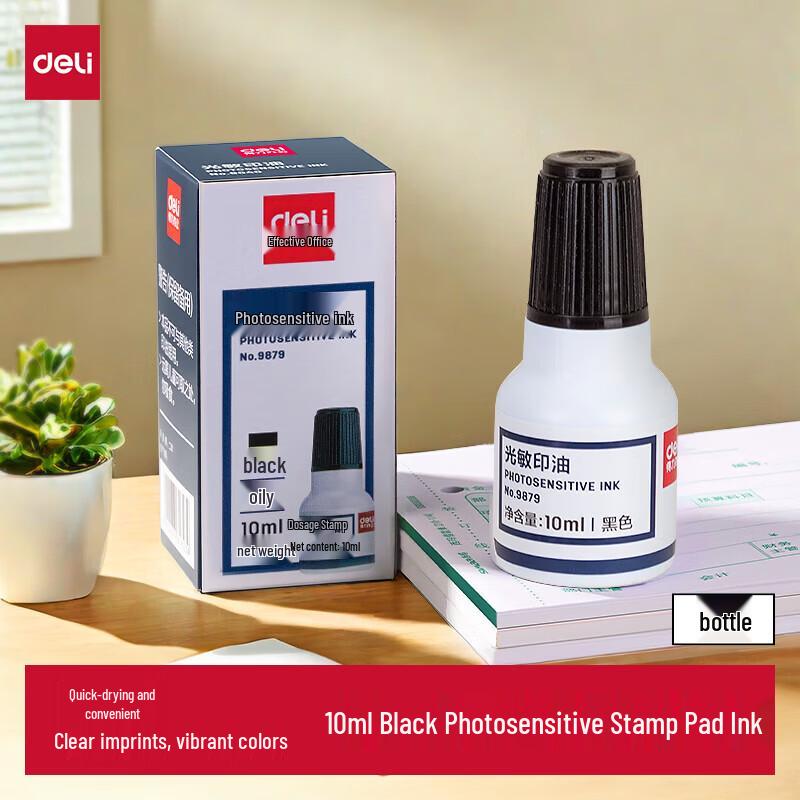 Deli 10ml Photosensitive Stamp Ink Refill