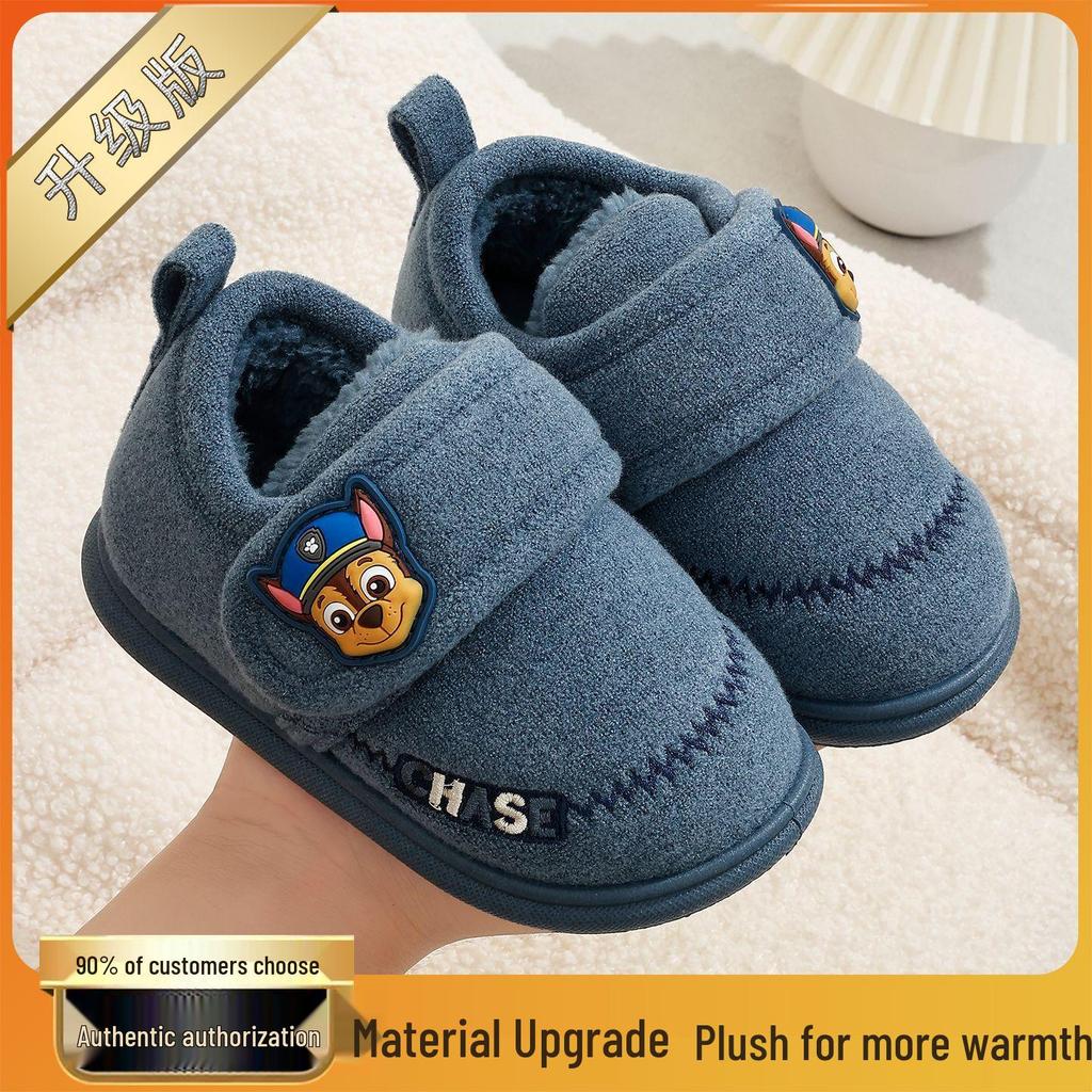 Bobodou Winter Warm Cotton Slippers for Toddlers - Boys & Girls Snow Boots