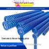 US Standard Blue Molded Rectangular Compression Spring with OD Options 6-40