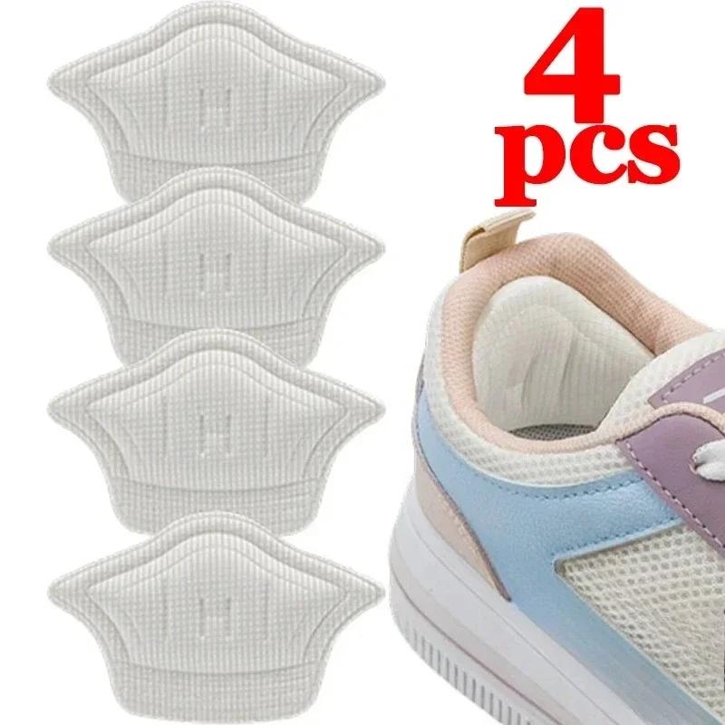 2/20pcs Insoles Patch Heel Pads for Sport Shoe Adjustable Size Feet Pad Pain Relief Cushion Insert Insole Heel Protector Sticker