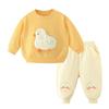 Youqi Infant & Toddler Sweatshirt Two-Piece Set