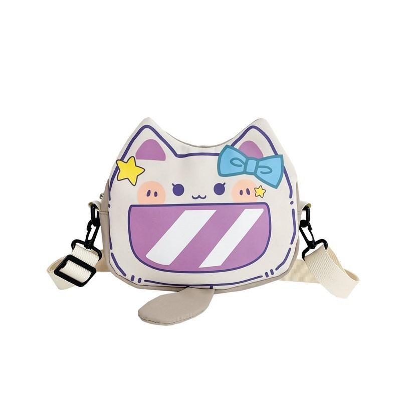 Cute Cat Face Single Shoulder Bag Pu Material Crossbody Purse For Daily Use