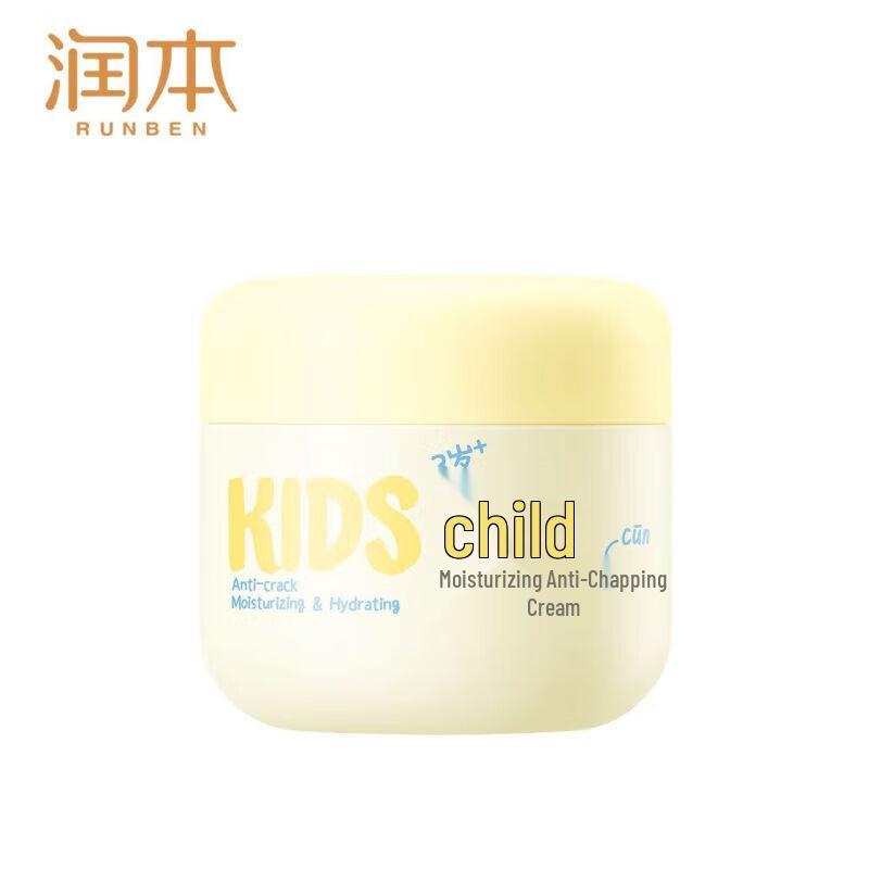 

Runben Baby Moisturizing Anti-Chapping Cream 50g