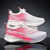 Chitu 9pro carbon board running shoes, sports shoes, lace-up-free rotating buttons, students, boys, breathable running shoes, classmates 7