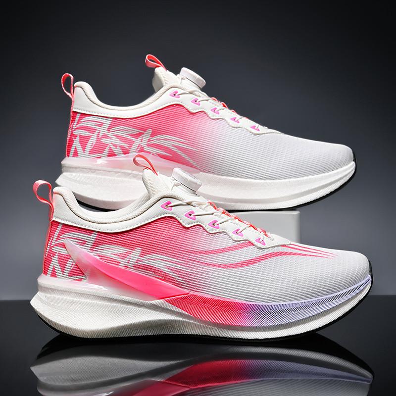 Chitu 9pro carbon board running shoes, sports shoes, lace-up-free rotating buttons, students, boys, breathable running shoes, classmates 7