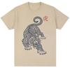 Japanese Style Tiger Irezumi Tattoo T Shirt Men Women Harajuku Vintage O-Neck T Shirts Oversized Cozy Cotton Casual T Shirts Y2k