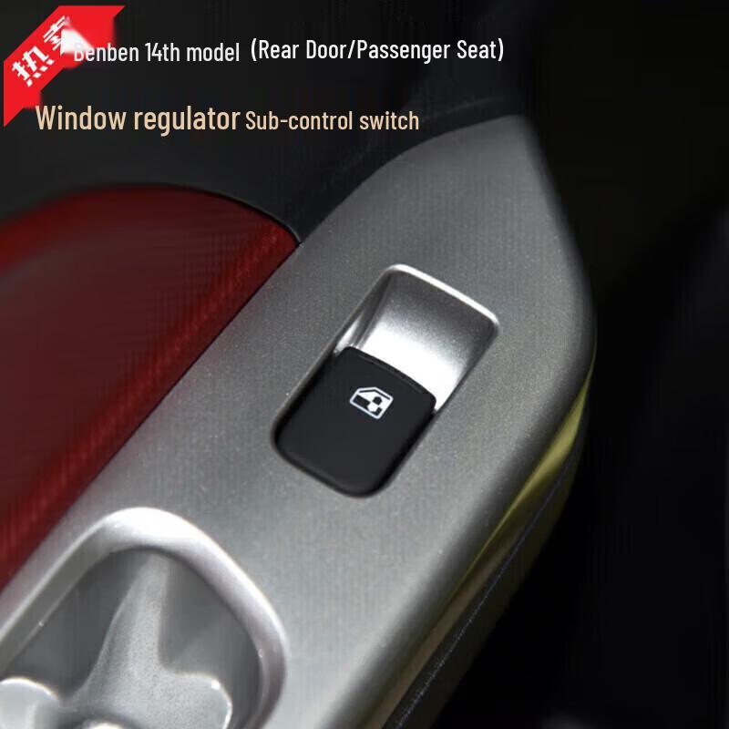 Changan New Benben 2014 Electric Window Regulator Switch Assembly 14 Model Benben Separate Control 1pc