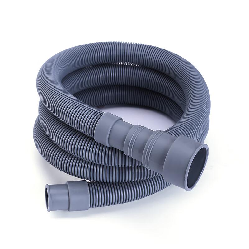 Yuanzu Universal Washing Machine Drain Hose